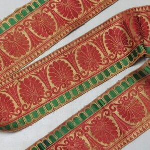 Silk-Tapestry-scaled-1.jpg